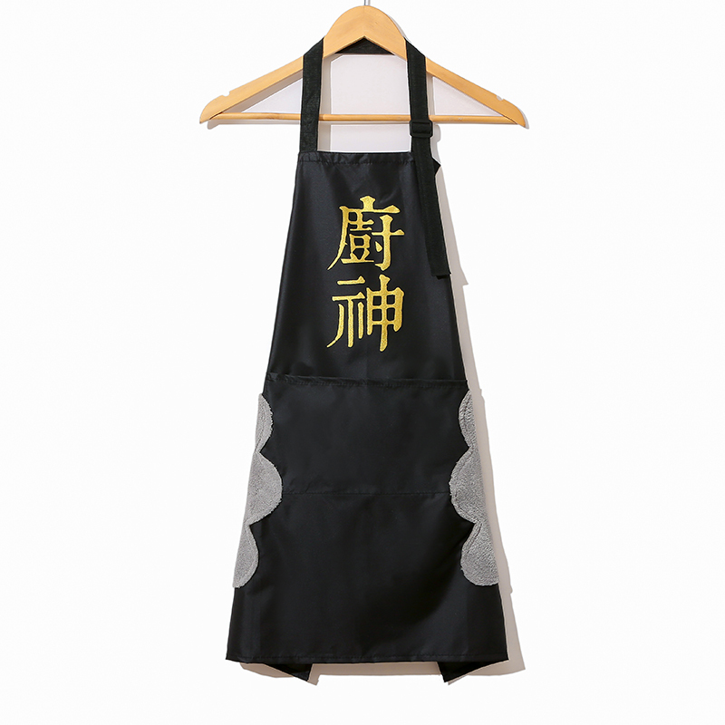 家用可擦手防水围裙女时尚可爱围腰日式厨房大人做饭防油男女罩衣