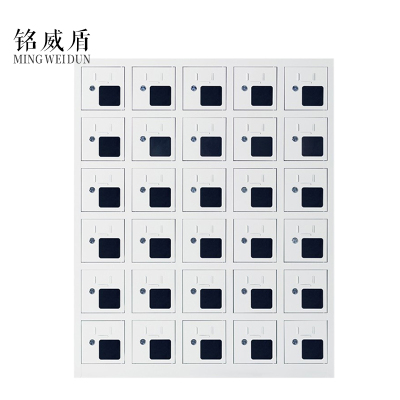 铭威盾手机存放柜充电柜30门