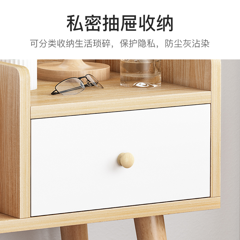 北欧床头柜简约现代卧室床边储物柜简易小型收纳柜置物书架床边柜