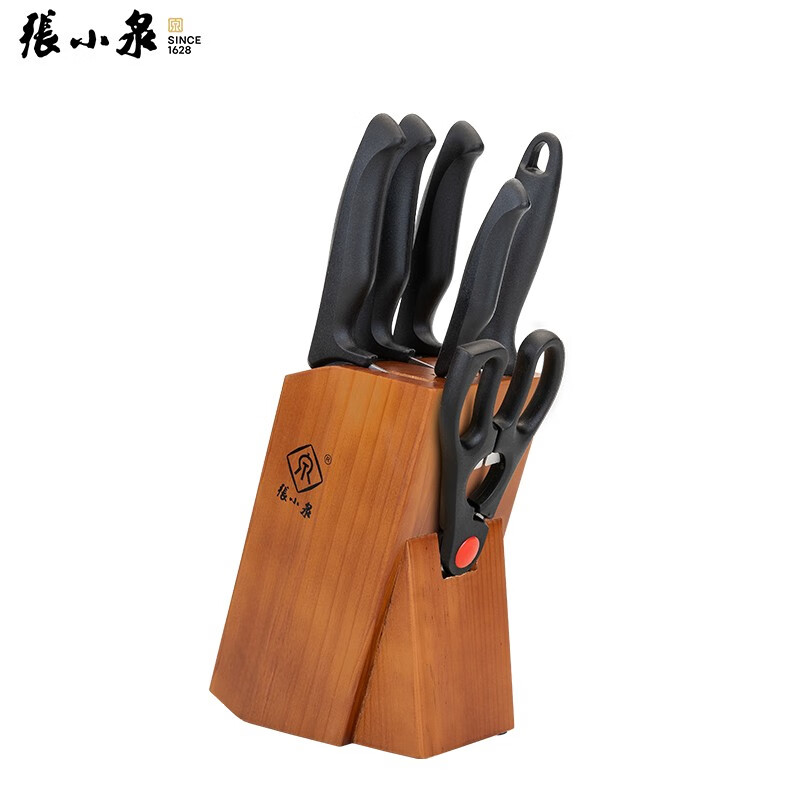 张小泉 简秀系列套装刀具七件套斩切刀切片刀小厨刀水果刀厨房W91220100
