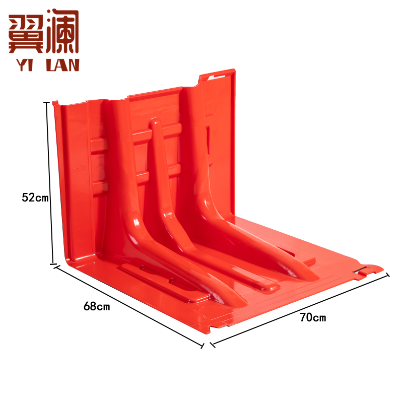 翼澜 防汛挡水板 70cm 个