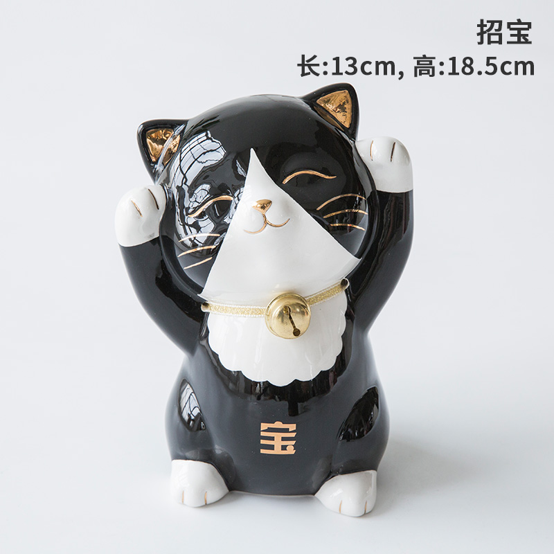 猫摆件家居客厅发财猫陶瓷存钱储蓄罐乔迁新居礼品开业送 三维工匠 幸运猫/招宝猫高清大图