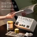 安妮森林浮光竹影香薰蜡烛套盒