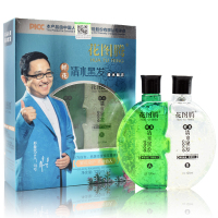 花图腾鲜花一洗黑 草本清水润黑露 鲜花洗白发清水黑发 染发剂
