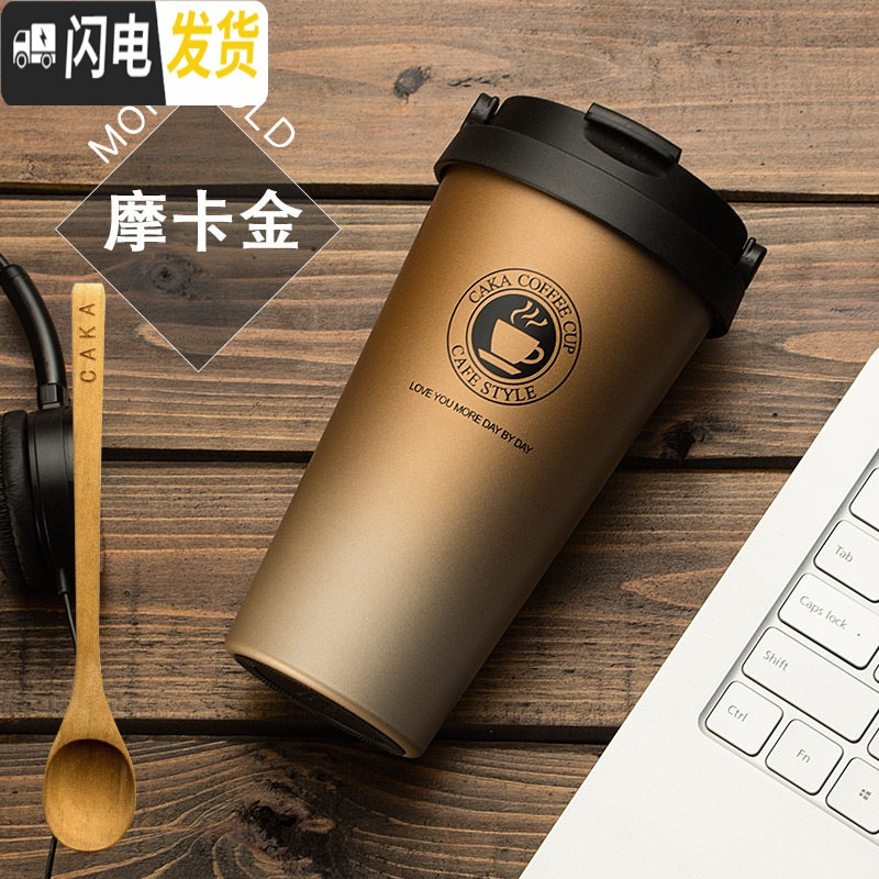 三维工匠创意杯子网红水杯马克杯不锈钢女学生带盖勺咖啡杯保温杯ins_411 升级版手提咖啡保温杯【摩卡金500ML】 默认尺寸