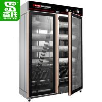 圣托 DAB02 910L双低温餐具消毒柜 单位:台