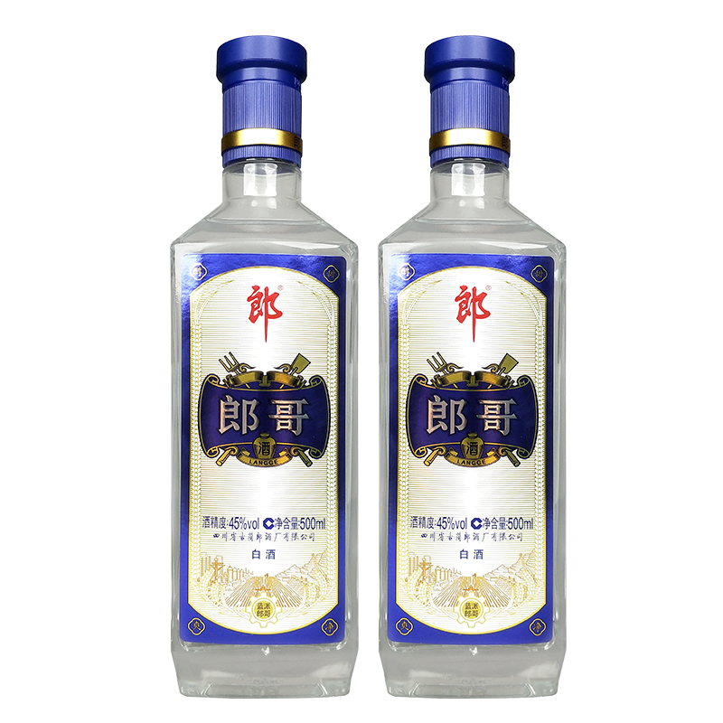 [厂家直供]郎酒 白酒 45度郎酒 蓝派郎哥 500ml*12瓶 整箱装