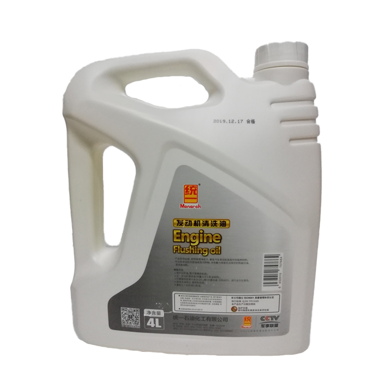 统一润滑油 发动机清洗油 4L