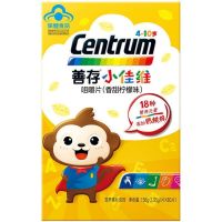 善存(Centrum)小佳维咀嚼片 补钙钙片 儿童补钙补锌铁及补充多种复合维生素和矿物质（156g/80片/瓶）