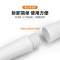 鱼缸刮藻刀 鱼缸刮刀清洁刷塑胶手柄可加长鱼缸刷子 鱼缸清洁工具