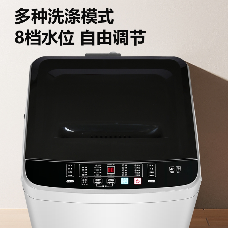 志高(CHIGO)8.210KG全自动洗衣机家用小型大容量波轮租房宿舍用洗烘一体_9金色11KG蓝光强力智能风干