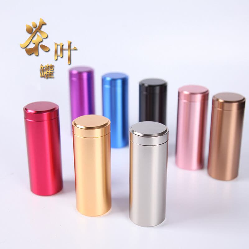 半个许仙大号旅行螺旋口茶叶罐铁盒包装盒 金属迷你随身便携铝合金密封罐图片