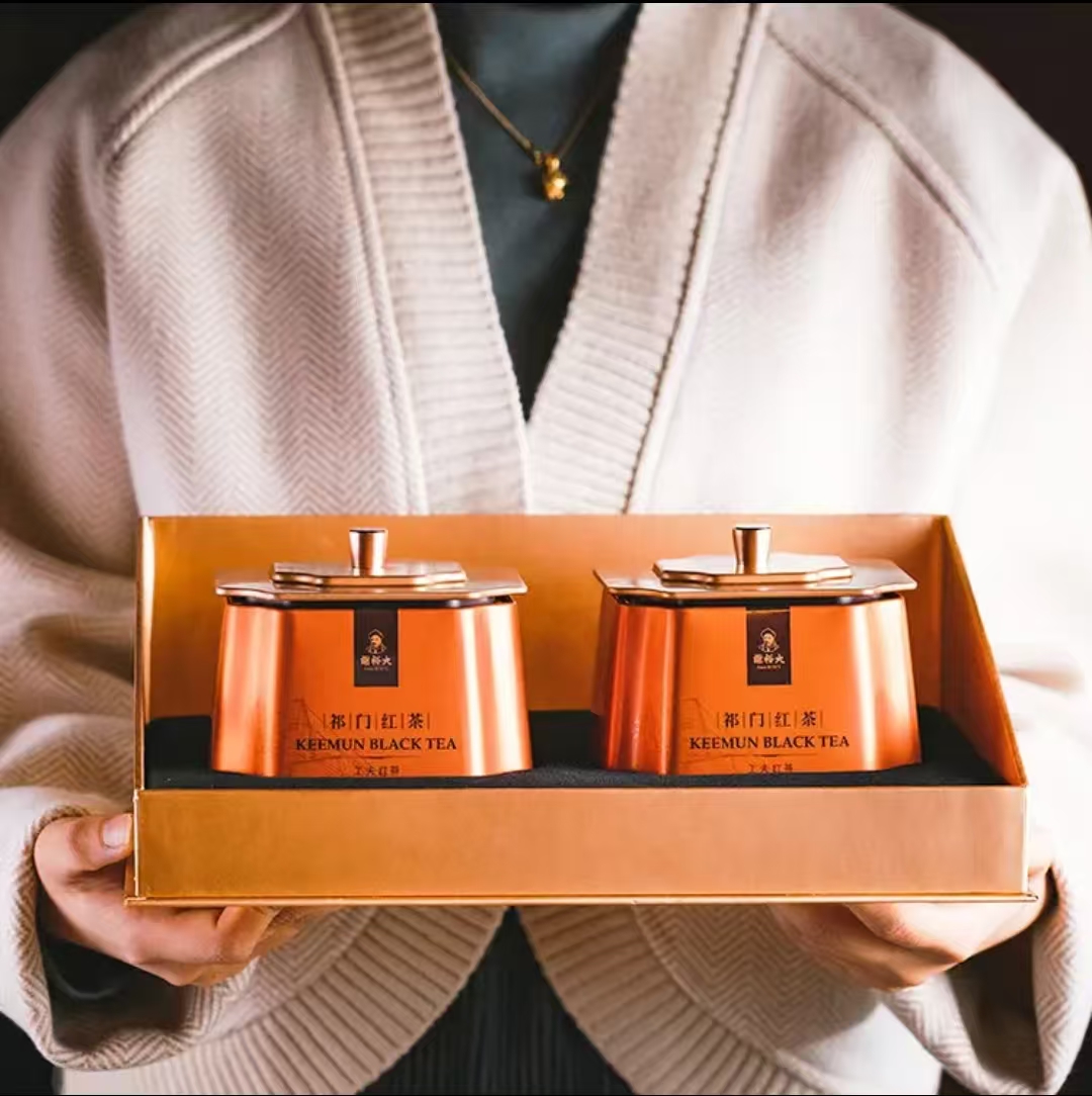 谢裕大茶叶工夫红茶红茶祁门一级红韵600茶叶礼盒装240g送礼推荐高清大图