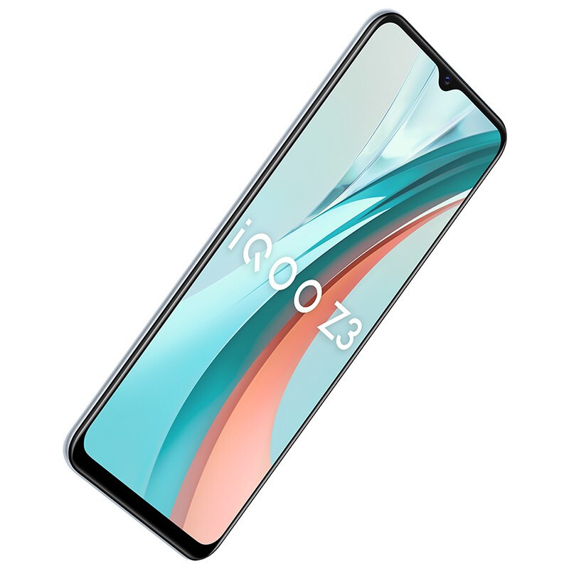 vivoiqooz35g手机幻银6128g性能先锋超强进阶高通骁龙768g55w超快闪充