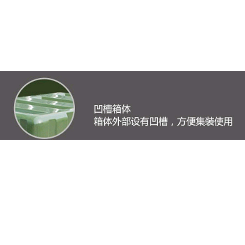 首力战神 SL-GSX滚塑箱 空投箱航空设备器材箱物资箱滚塑箱800*600*830mm