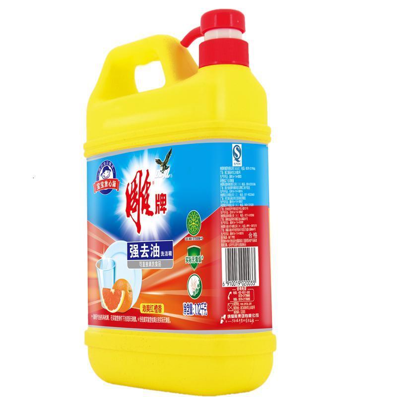 洗洁精超强去油大桶瓶厨房洗碗液餐具水果蔬家用不伤手洗涤剂