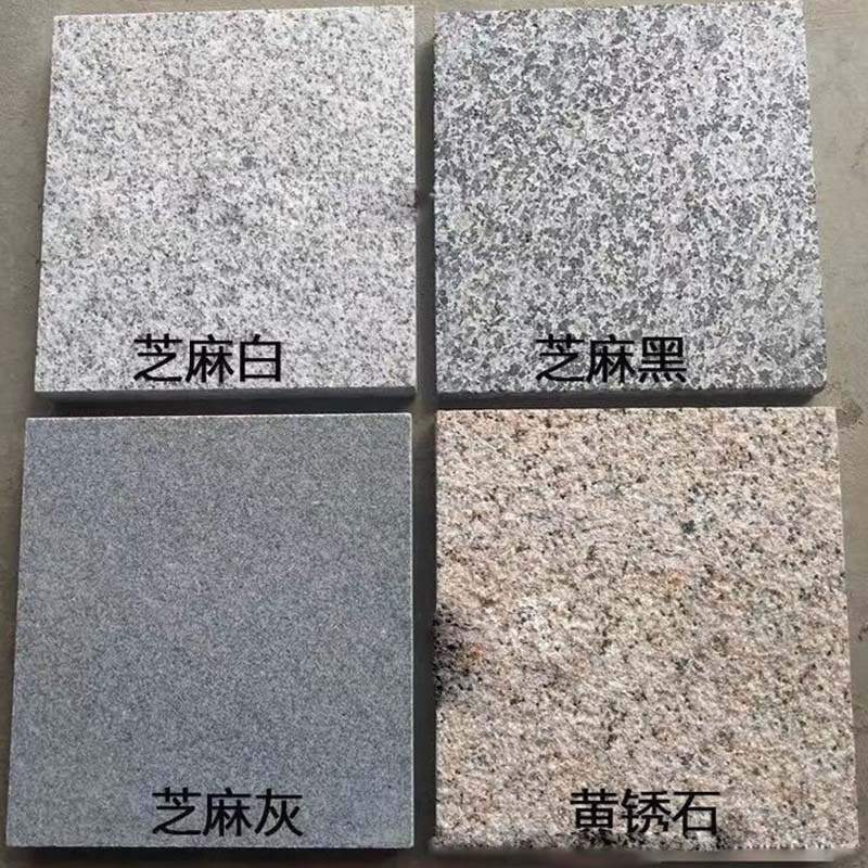 石材 160cm*42cm*2cm 亮面