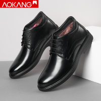 奥康男鞋棉鞋男冬季加绒保暖高帮皮鞋牛皮商务休闲爸爸鞋男士短靴棉皮鞋 黑色 44码