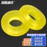 海斯迪克HKW-216联轴器缓冲橡胶圈 电机垫圈 12*24*6牛筋(100个)