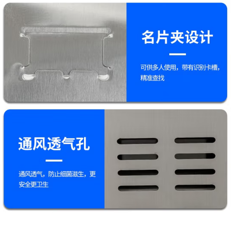 帝德龙两门不锈钢衣柜员工宿舍柜BX1 900*420*1800mm高清大图