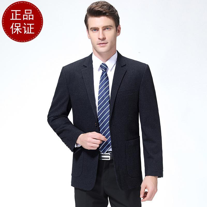 休闲西服男单西商务正装外套新郎结婚潮流小西装专柜正品官方旗舰店