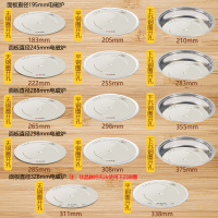 尚朋堂 SPT-C22R 家用商用火锅电磁炉 线控嵌入式圆火锅电磁炉 电池炉多规格可选电池炉 电磁灶