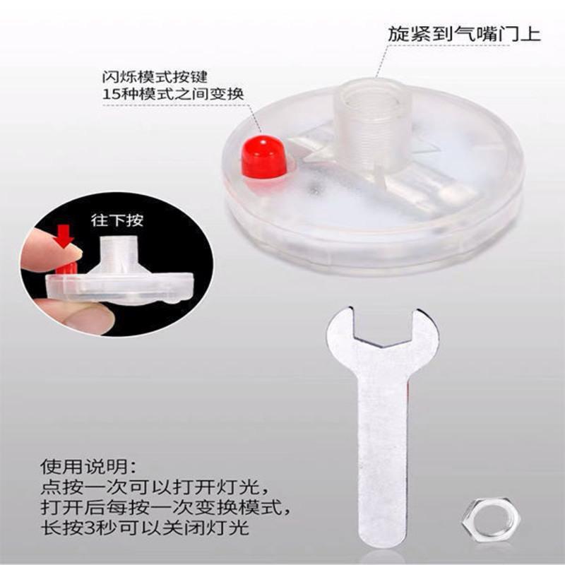 太阳能摩托车轮毂灯电动车轮胎气嘴灯七彩爆闪装饰灯汽车气门嘴灯 太阳能自动充电(1个)15模式闪