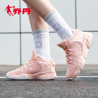 乔丹篮球鞋女运动鞋2019新款透气网面篮球文化鞋低帮休闲鞋女XM2690110