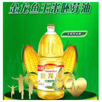金龙鱼玉米油食用油非转基因胚芽油