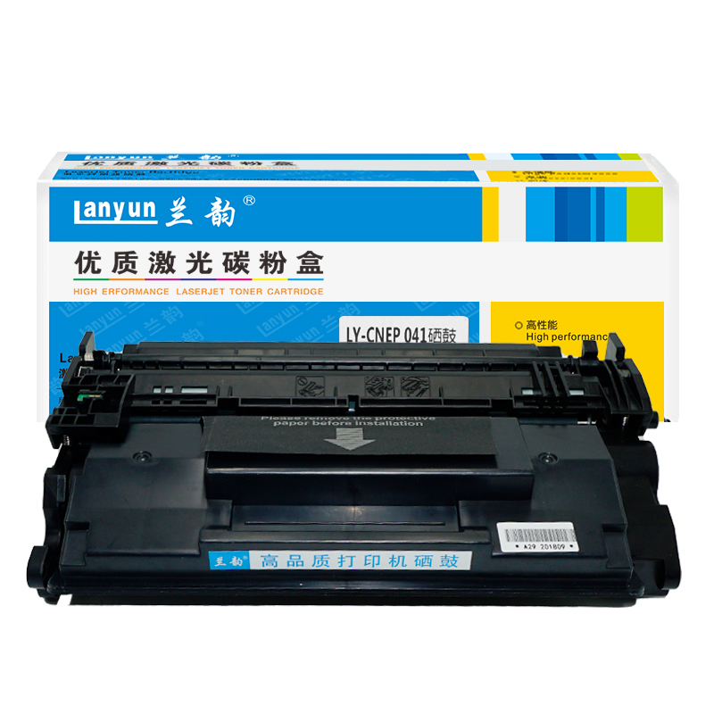 兰韵LY-CRG041硒鼓 适用于佳能LBP310/LBP312dn/MF525dw/MF522x高清大图