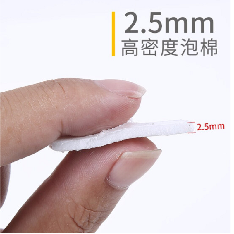 得力 30411 泡棉双面胶带 18mmx5y袋装 1卷/袋 (单位:袋) 白