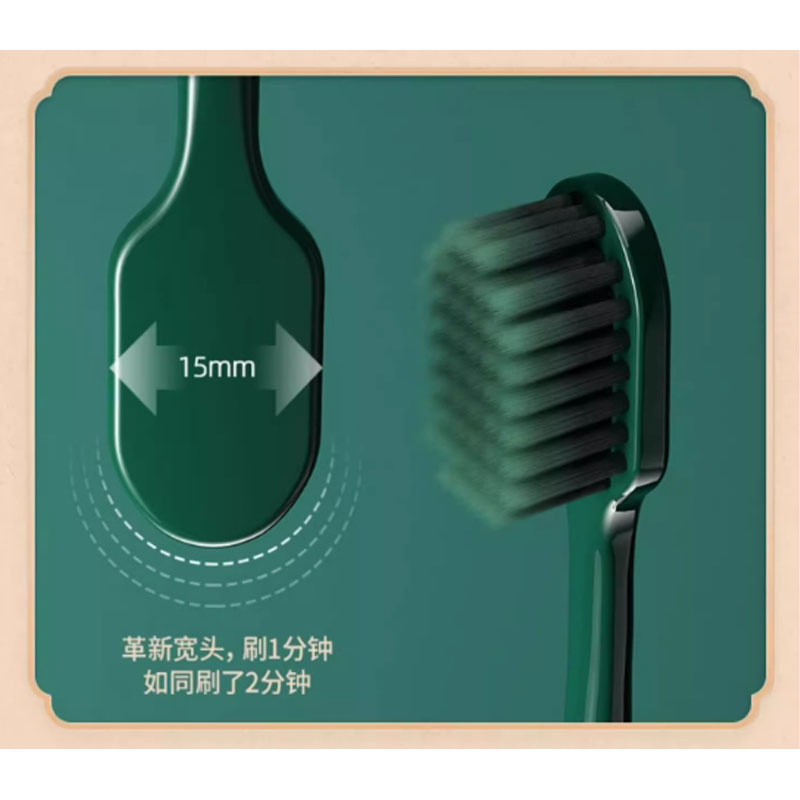 芳美达 倍加洁宽头软毛牙刷护龈家庭装 炫彩10支独立包装高清大图