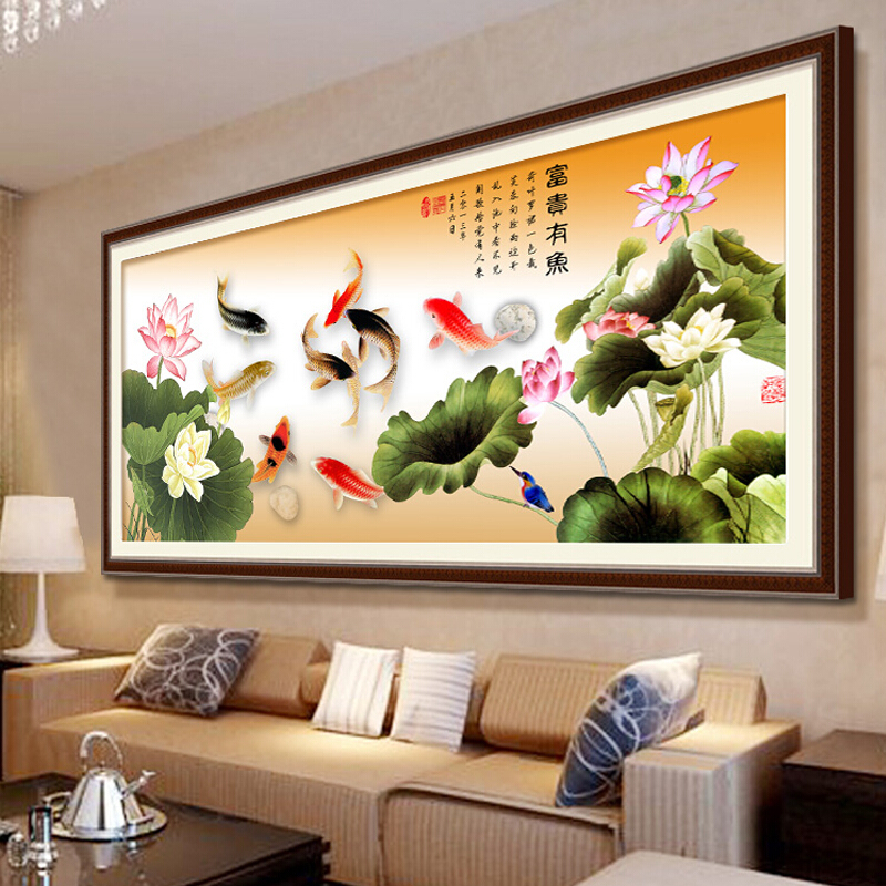 刺绣十字绣客厅新款印花十字绣九鱼图花系列大画2米富贵有余荷花小版棉线--150x70厘米送实用工具包
