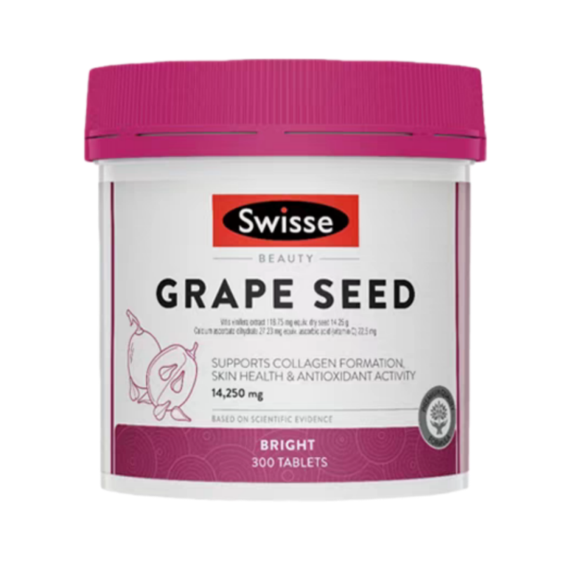 300粒大包装-Swisse葡萄籽精华片 高浓葡萄籽/原花青素片剂含VC 澳洲原装进口