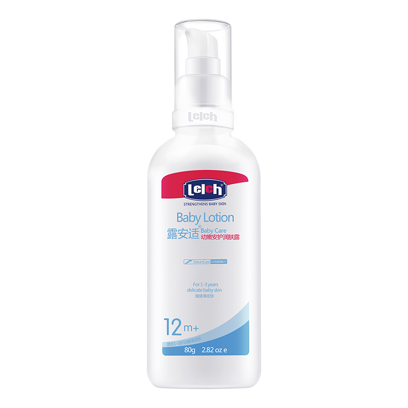 露安适幼嫩安敏润肤露80ml
