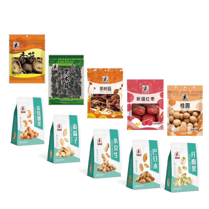 塞翁福 百福圆礼盒(节日礼 干货 大礼包 零食)1852g