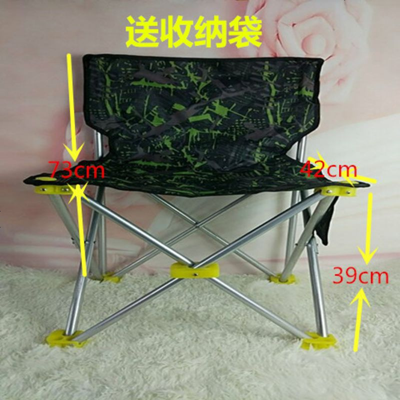 折叠凳沙滩椅钓鱼椅火车便携凳凳钓鱼椅子折叠凳垂钓椅子写生 加粗管特大号绿色