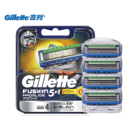 GILLETTE吉列 锋隐5致护冰酷 5+1层刀片 手动剃须刀刮胡刀 蓝色替换刀头 4个装