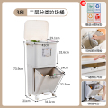 JEKO&JKEO 38L+42L 单内桶双内桶分类垃圾桶 JH-7023 38L双层★【按压开盖+脚踏+可固定万向轮】 1个装