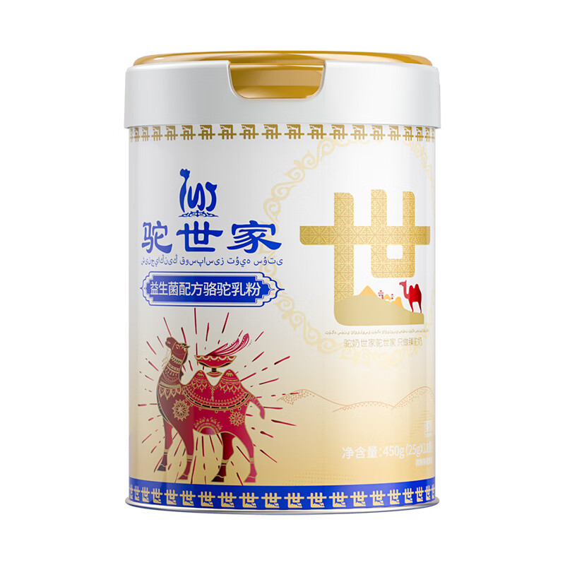 臻牧 百年驼世家配方驼粉400g*2罐礼袋装高清大图
