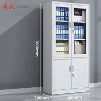 质凡储物资料凭证档案柜