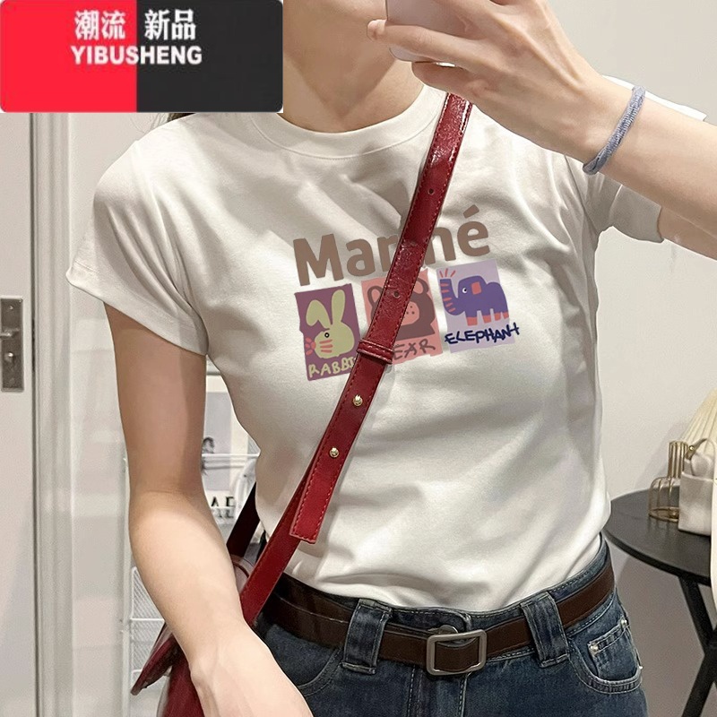 YIBUSHENG燕麦色正肩短袖t恤女季新款2024修身显瘦体恤洋气减龄上t高清大图