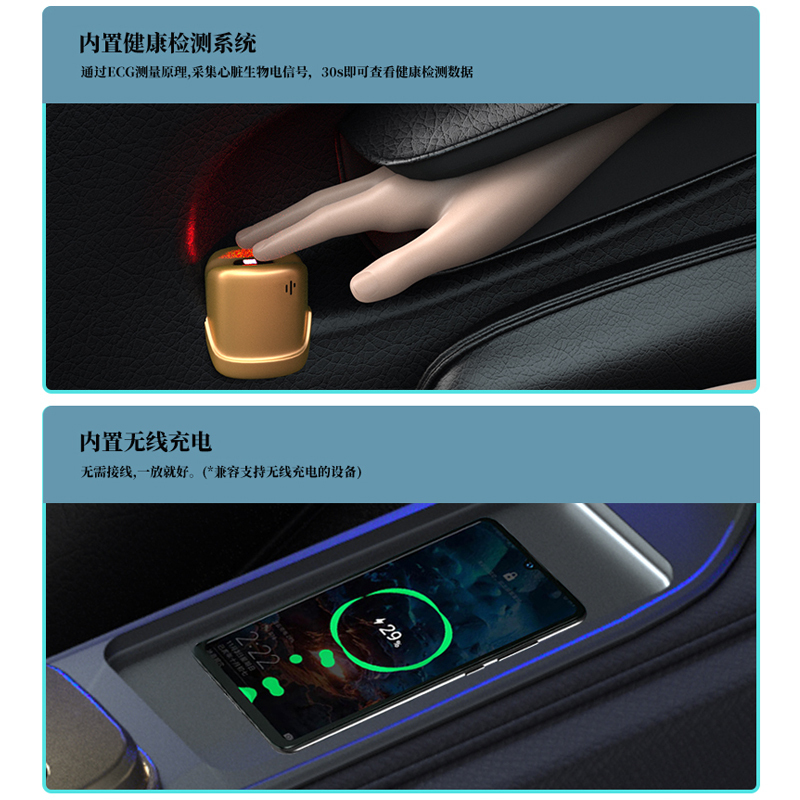 艾迦(AI-HOME)4D机械手AI智能语音全自动AI-100按摩椅腰背热敷负离子净化一体机免安装全身气囊按摩豪华太空舱