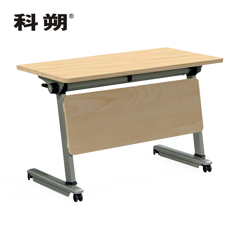 科朔 折叠桌条桌长条会议桌翻版桌会议桌1200W*500D*750H FT-4712高清大图