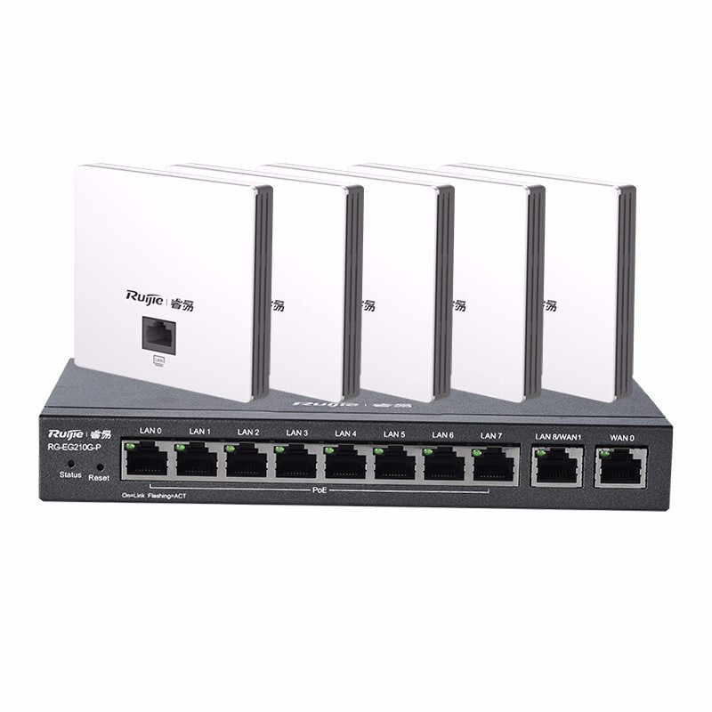 睿易 锐捷企业智慧无线套装 内置AC控制器 双频千兆面板式AP RG-EG210G-P+面板式双频AP*5