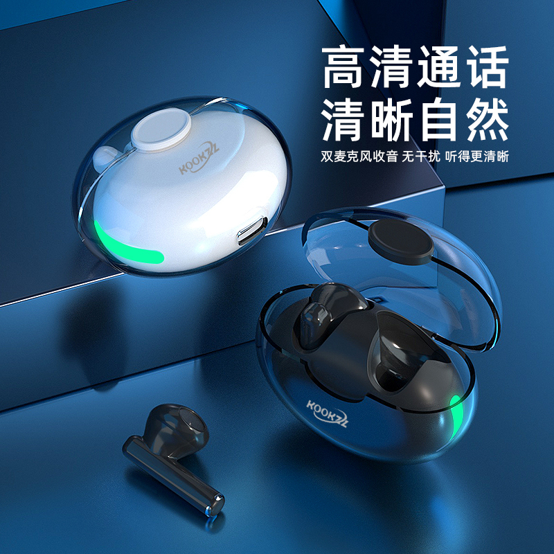 酷客者KOOKZZ无线蓝牙耳机R03高清大图