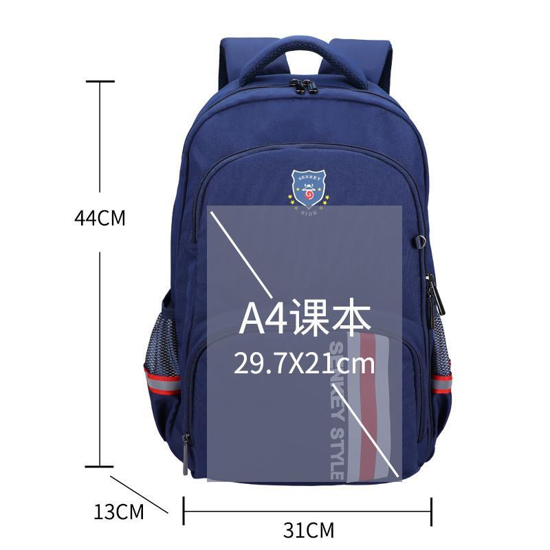 迪嘉乐书包小学生一二三到六年级男女减负防泼水6-12岁儿童大容量双肩包