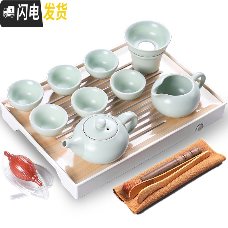 三维工匠功夫茶具套装家用简约现代客厅整套日式小干泡茶盘茶台茶海壶储水 14款正方干泡盘-霁蓝