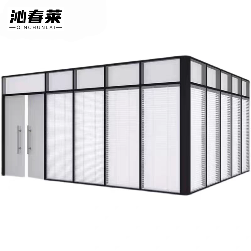 沁春莱断桥铝隔断 75型 平方米