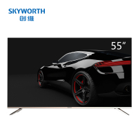 创维（SKYWORTH) 55M7S 55英寸4K超高清智能wifi液晶平板LED电视机58 60